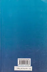 دو دختر بچه در پیراهن آبی